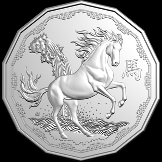 2026 50c Uncirculated Tetradecagon Coin - Lunar Series - Year of the Horse